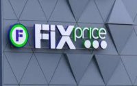Los títulos de precio fijo cayeron casi un 19% debido a una brecha de dividendos