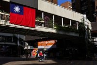 El mercado de valores de Taiwán cerró a la baja, con Taiwan Weighted cayendo un 0,11%